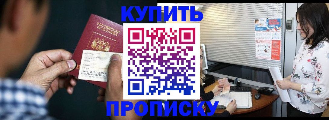 форма 3 в Ярославской области